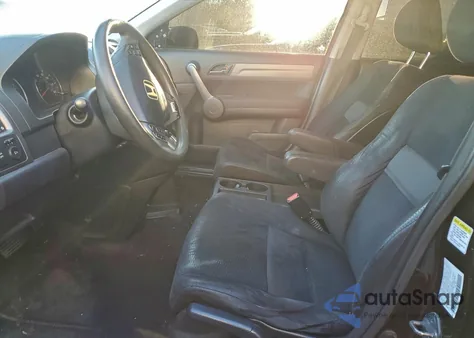 2008 Honda Cr-V Ex z USA, uszkodzony, nr VIN JHLRE48528C011207